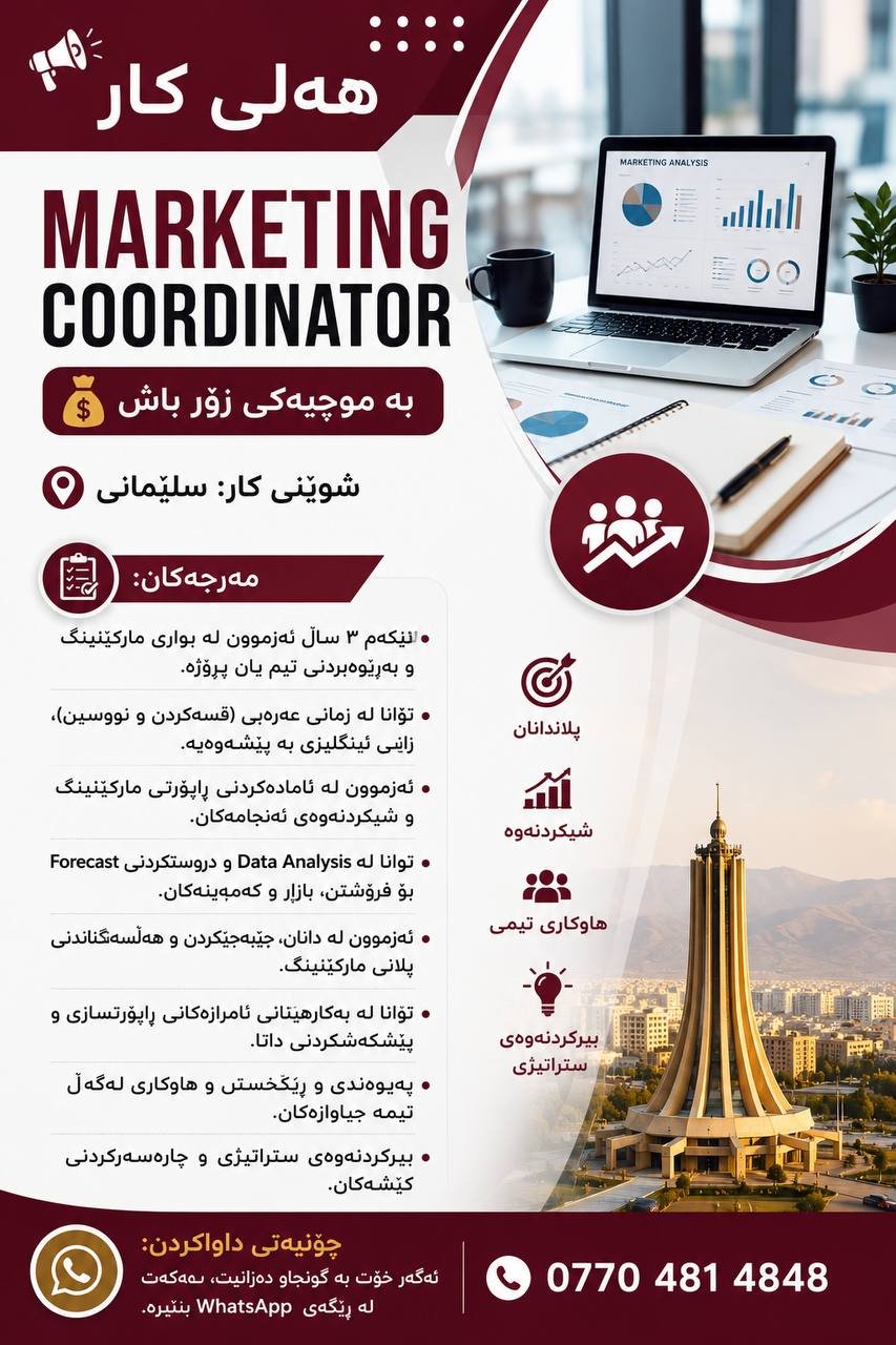 Slide 17
