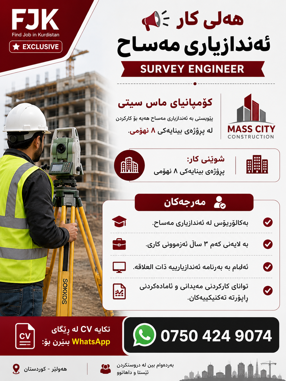 Slide 35